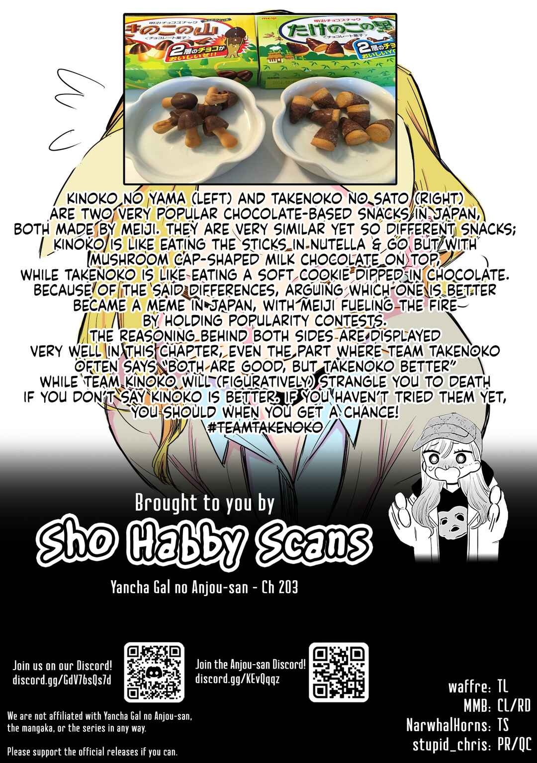 Chapter 203 - Page 15