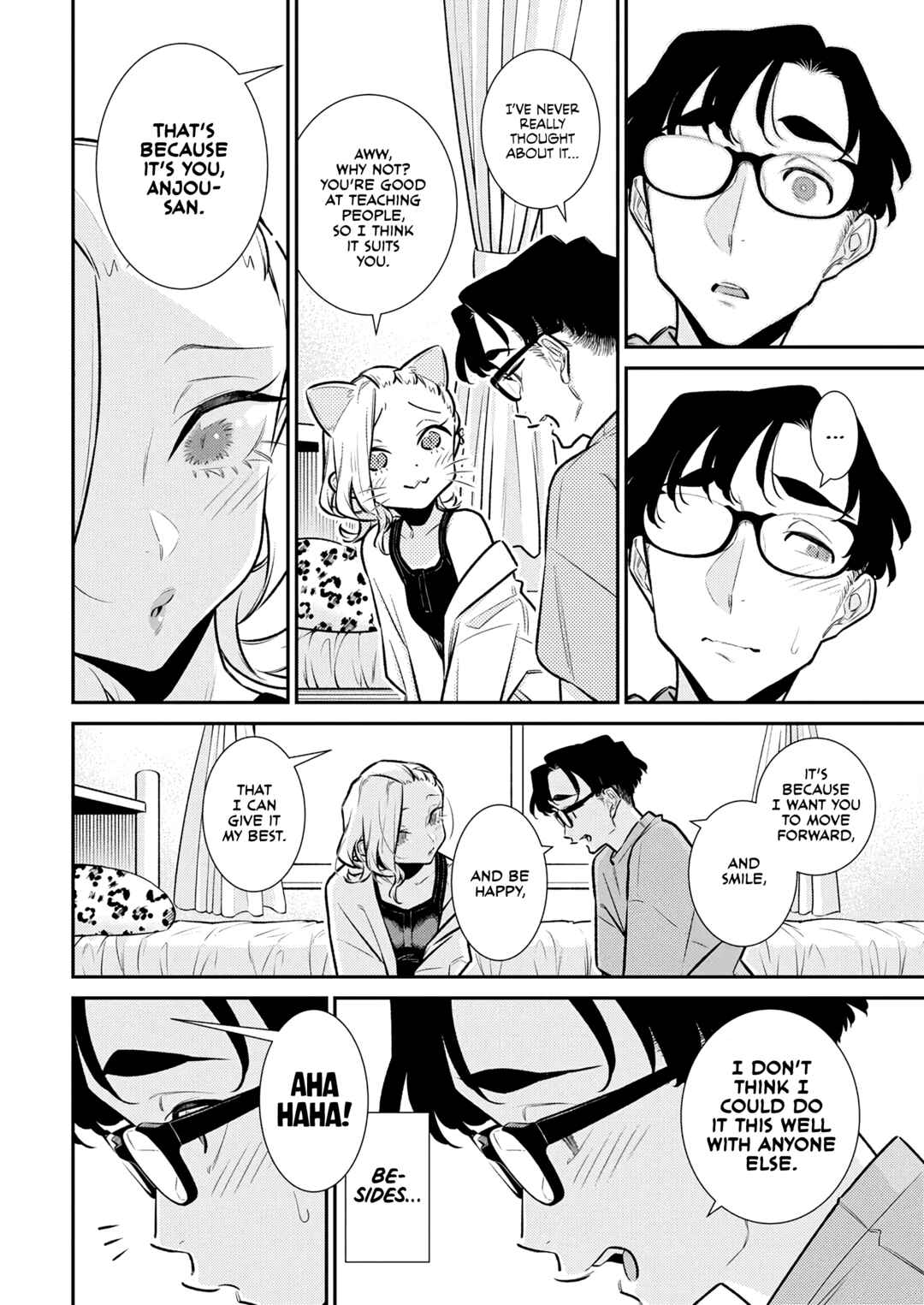 Chapter 203 - Page 6