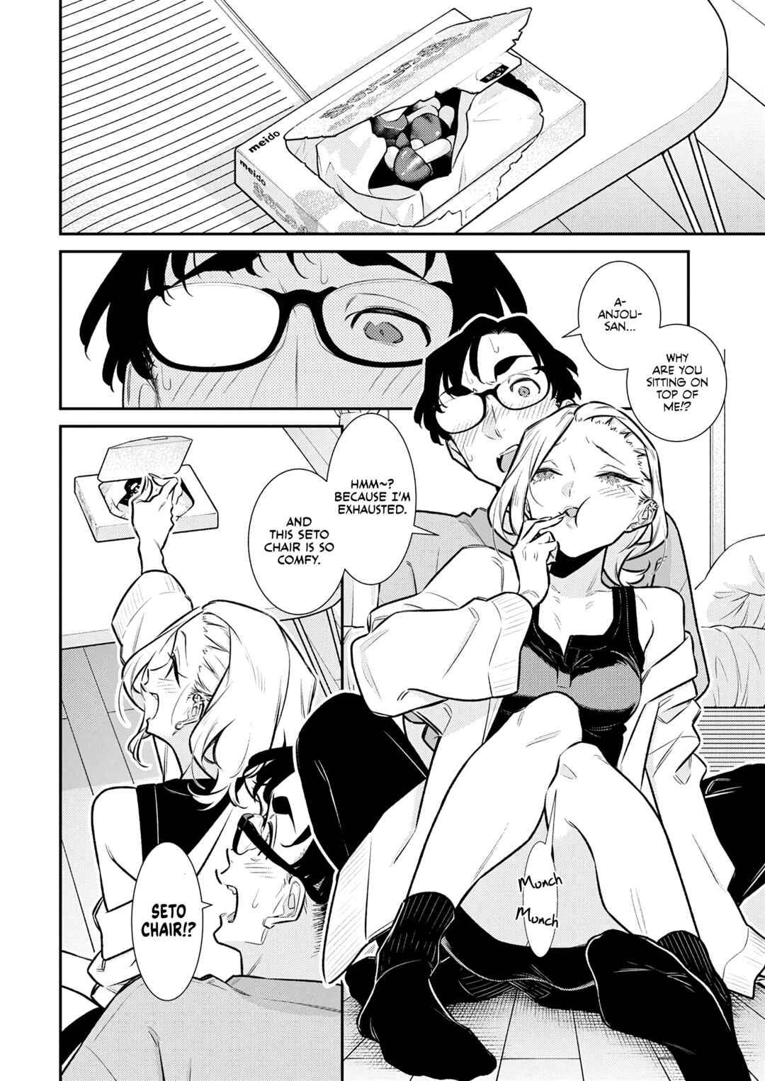Chapter 203 - Page 8