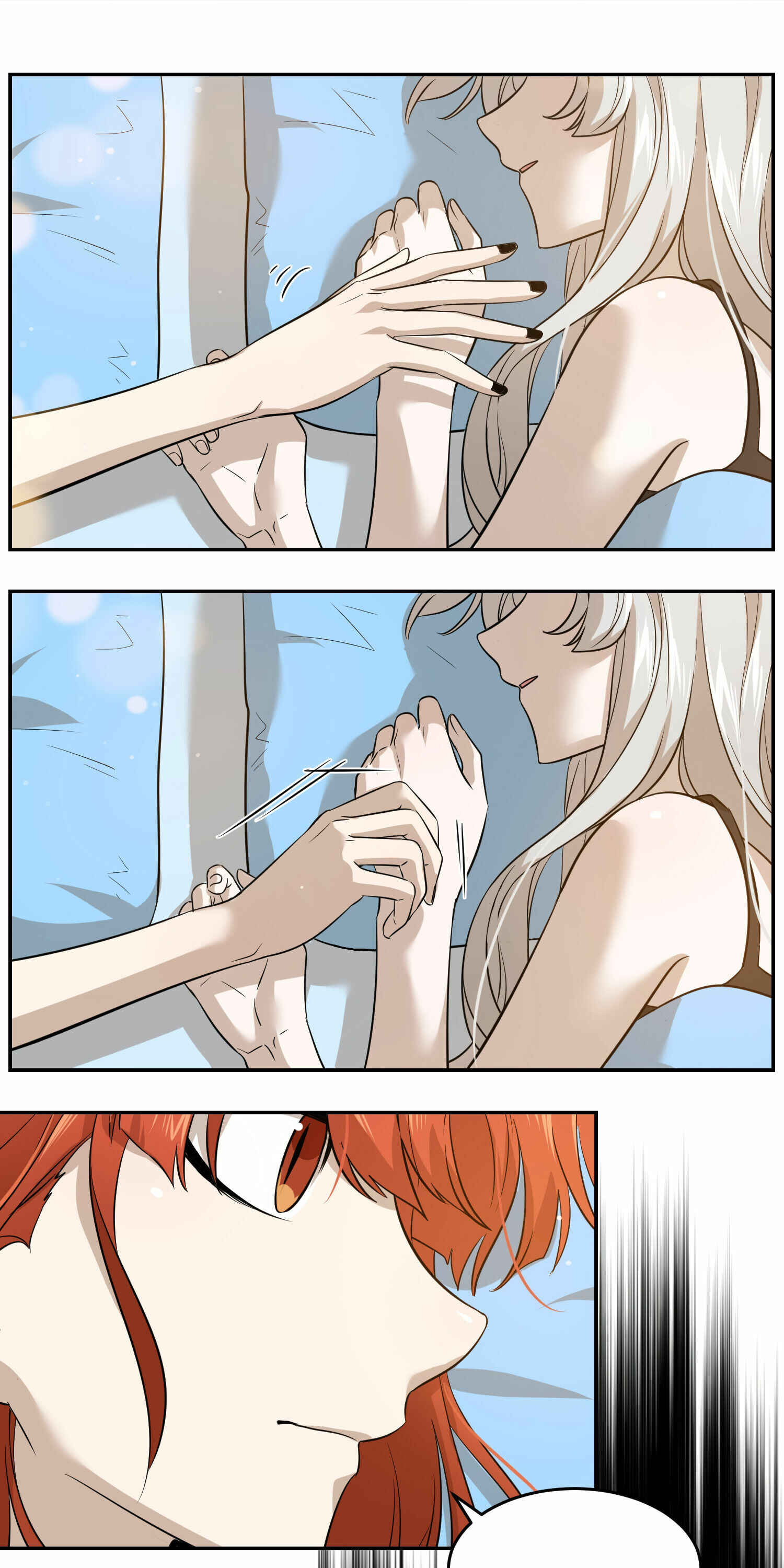 Chapter 26 - Page 6