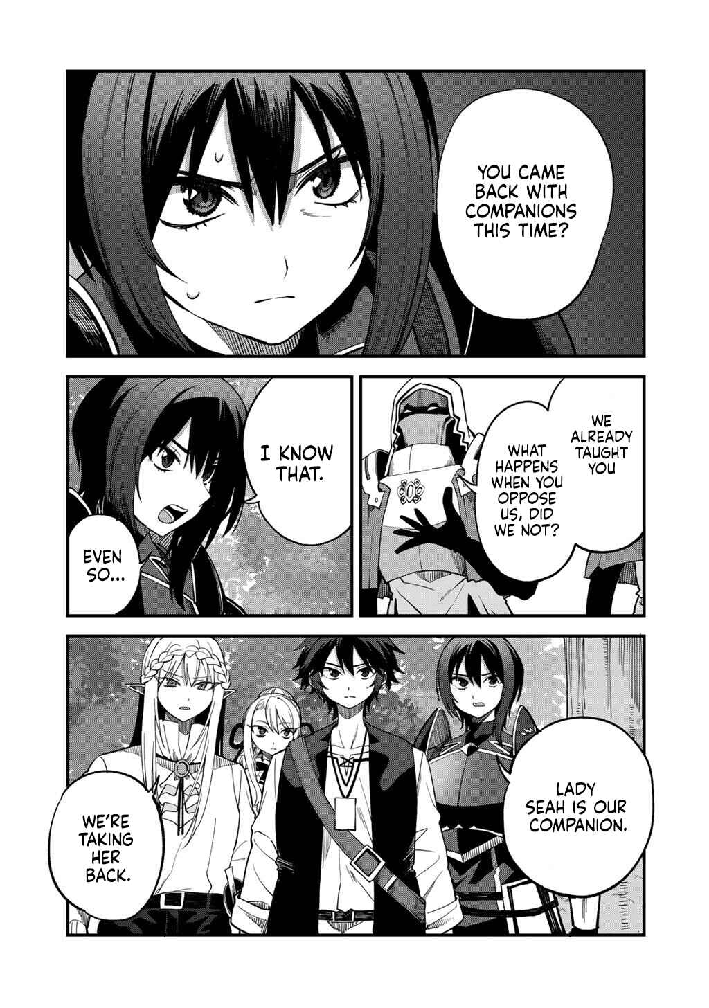 Chapter 72 - Page 16