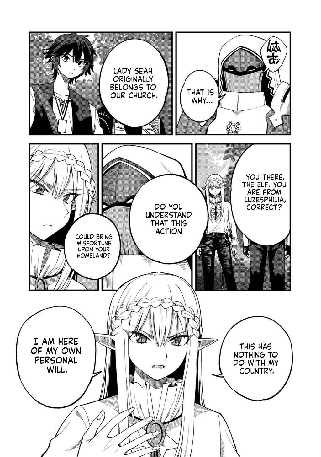 Chapter 72 - Page 17