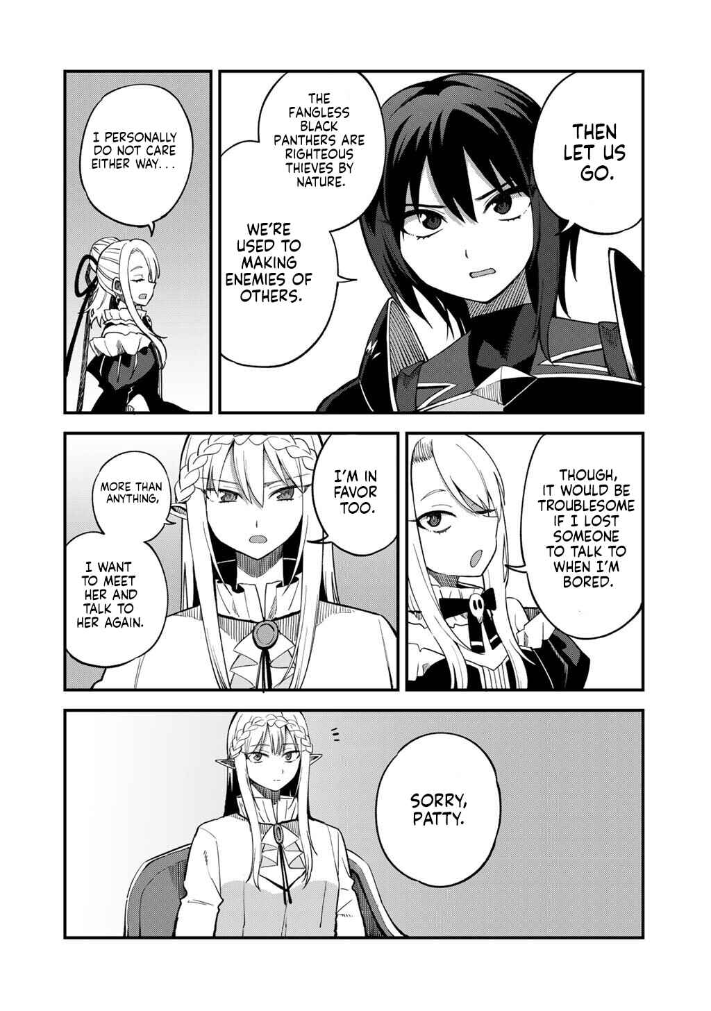 Chapter 72 - Page 3