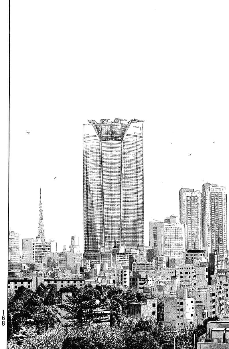 Chapter 35 - Page 3