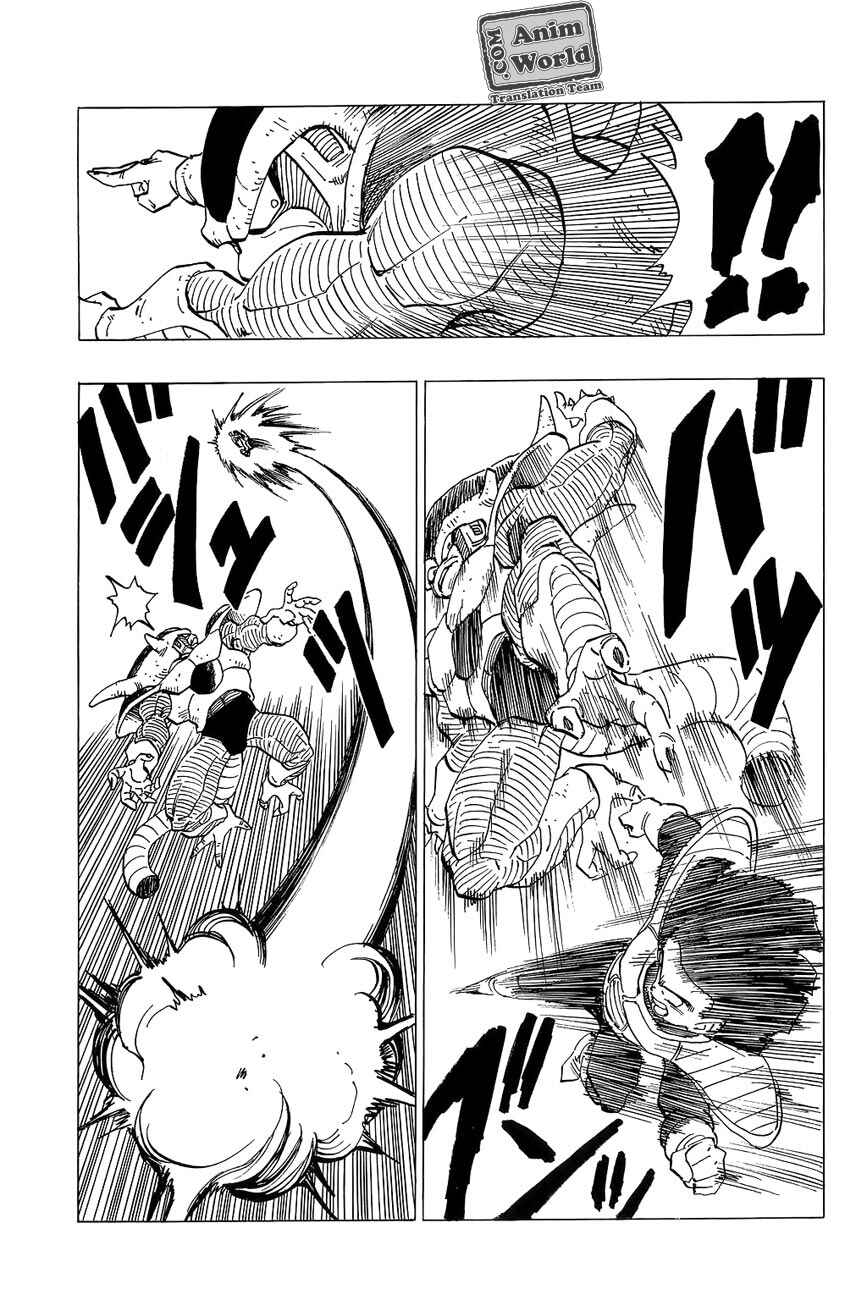 Chapter 303 - Page 3