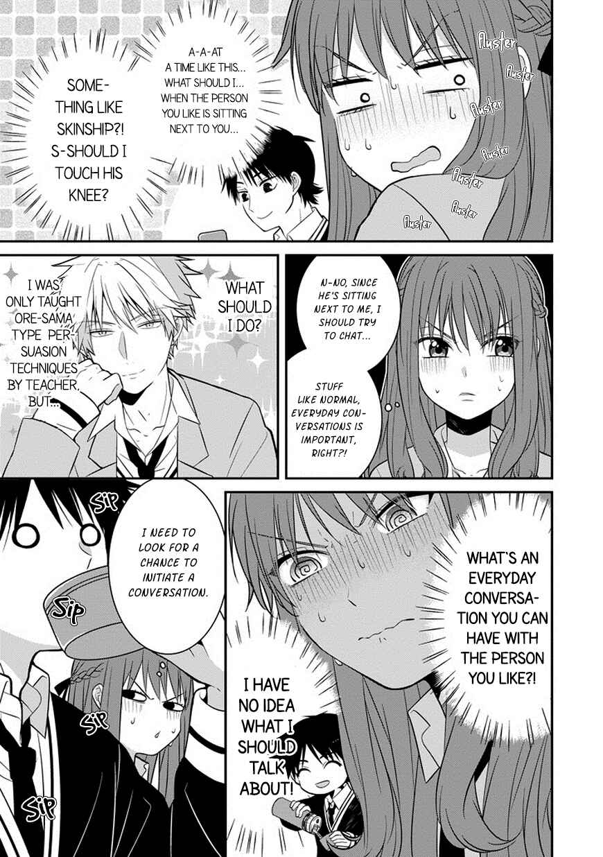 Chapter 3 - Page 4