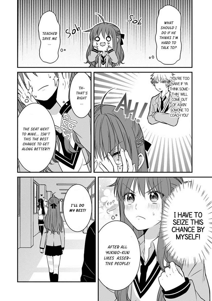 Chapter 3 - Page 7
