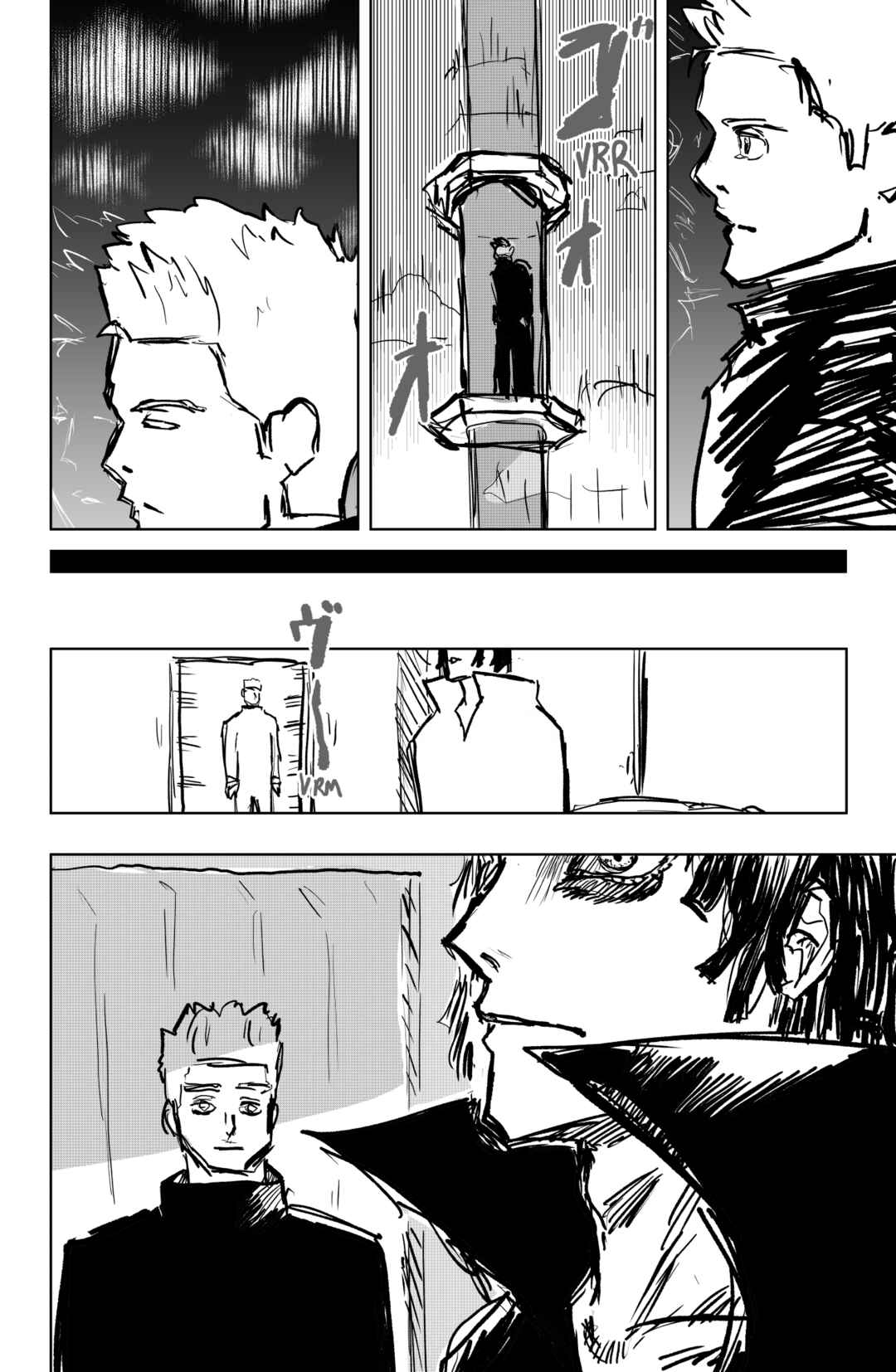 Chapter 76 - Page 42