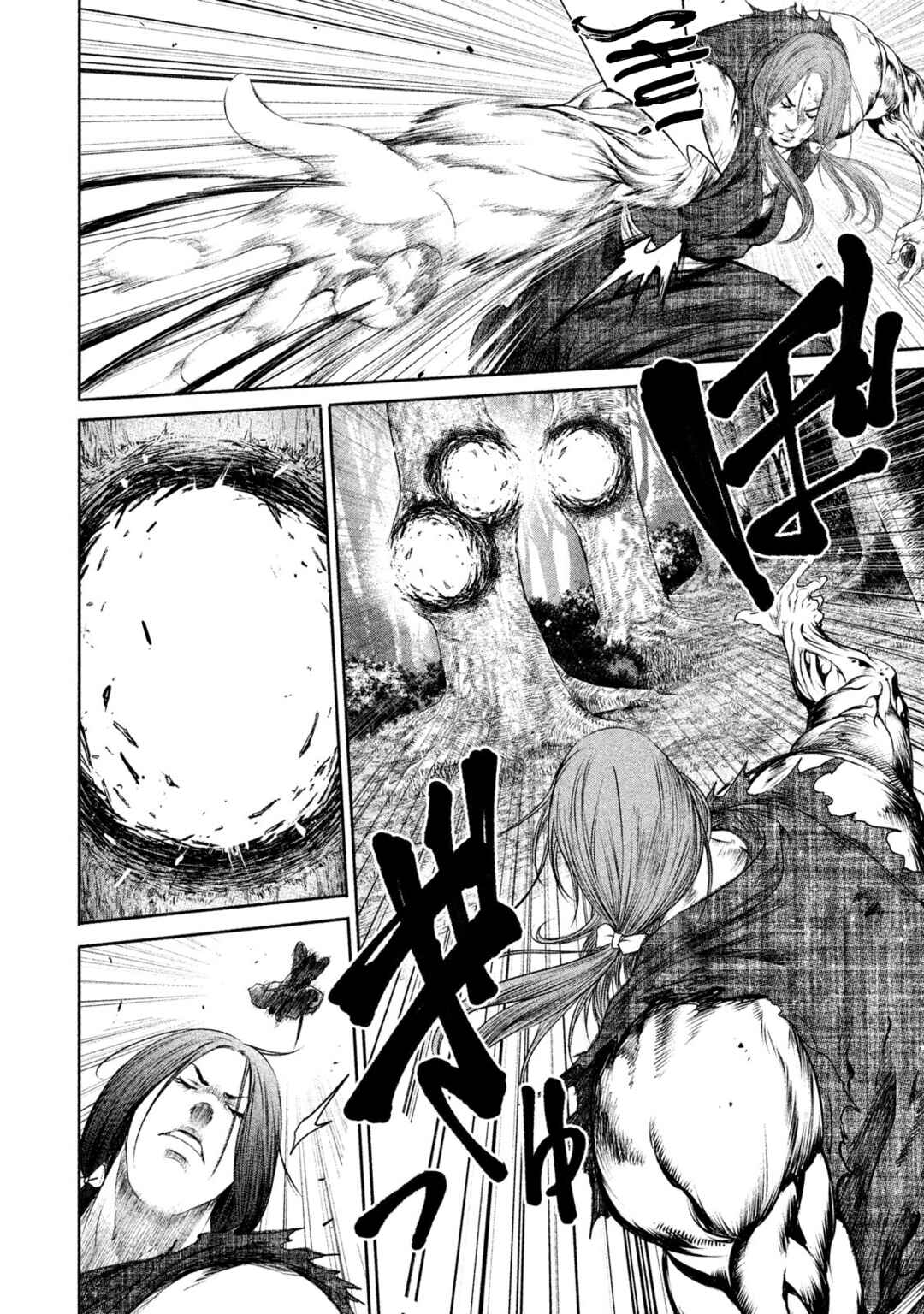 Chapter 35 - Page 4