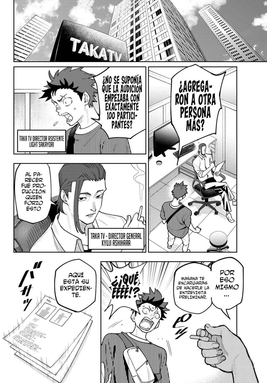Chapter 2 - Page 12