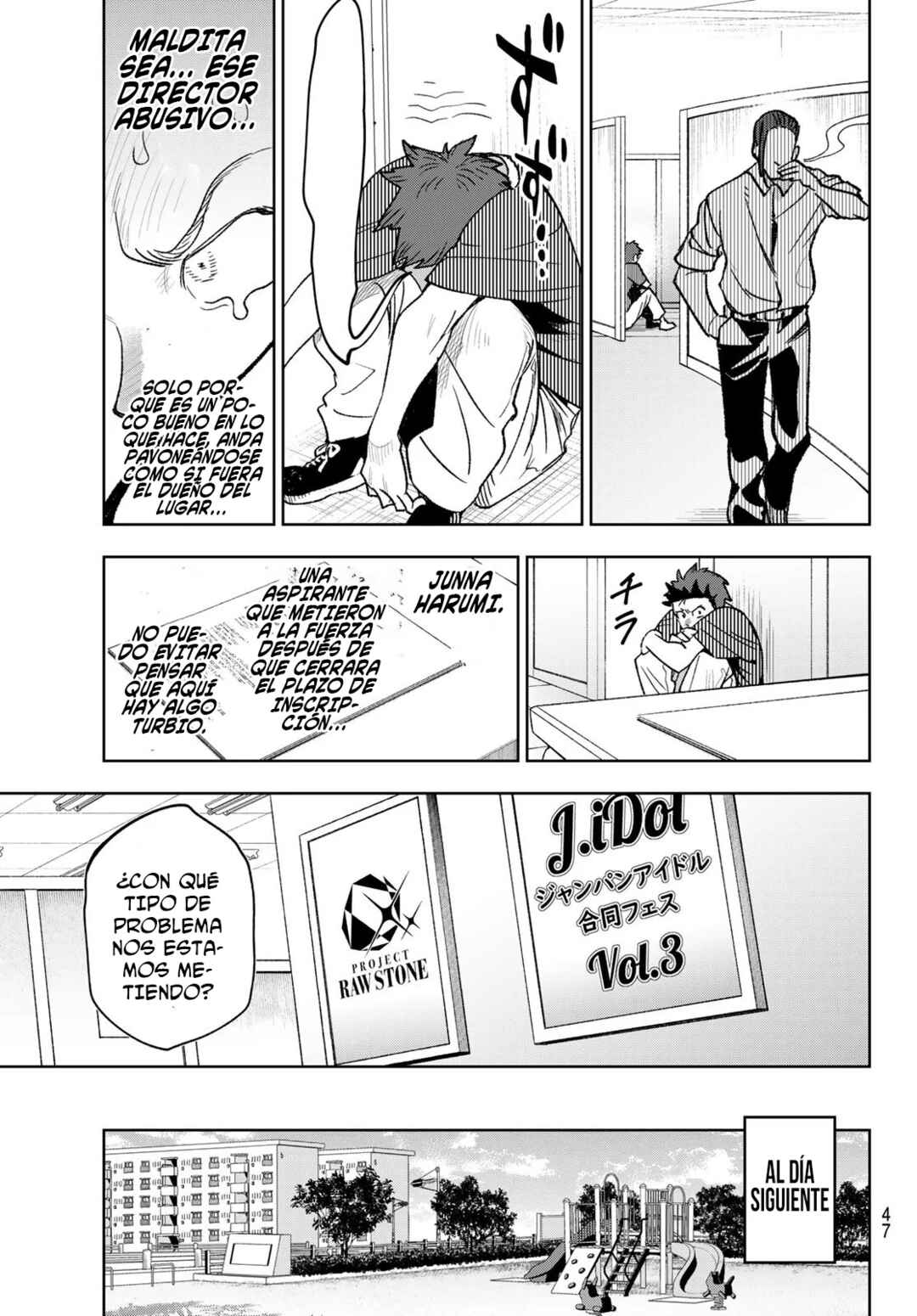 Chapter 2 - Page 15