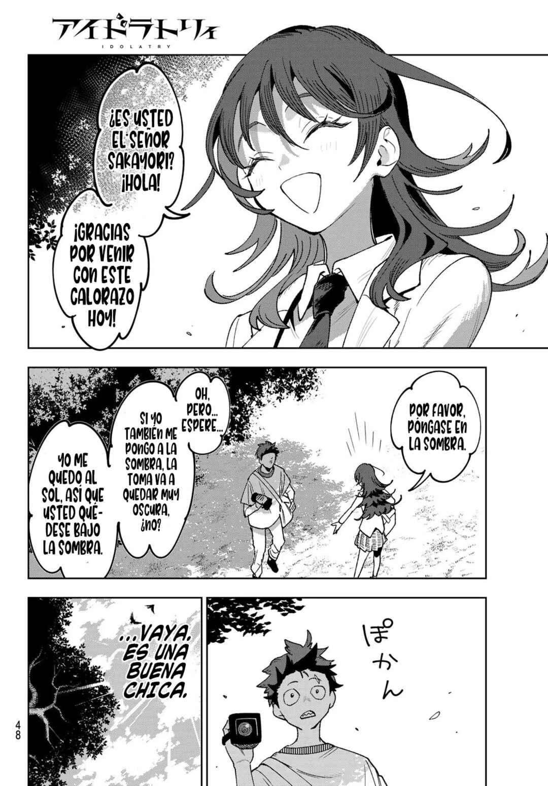 Chapter 2 - Page 16