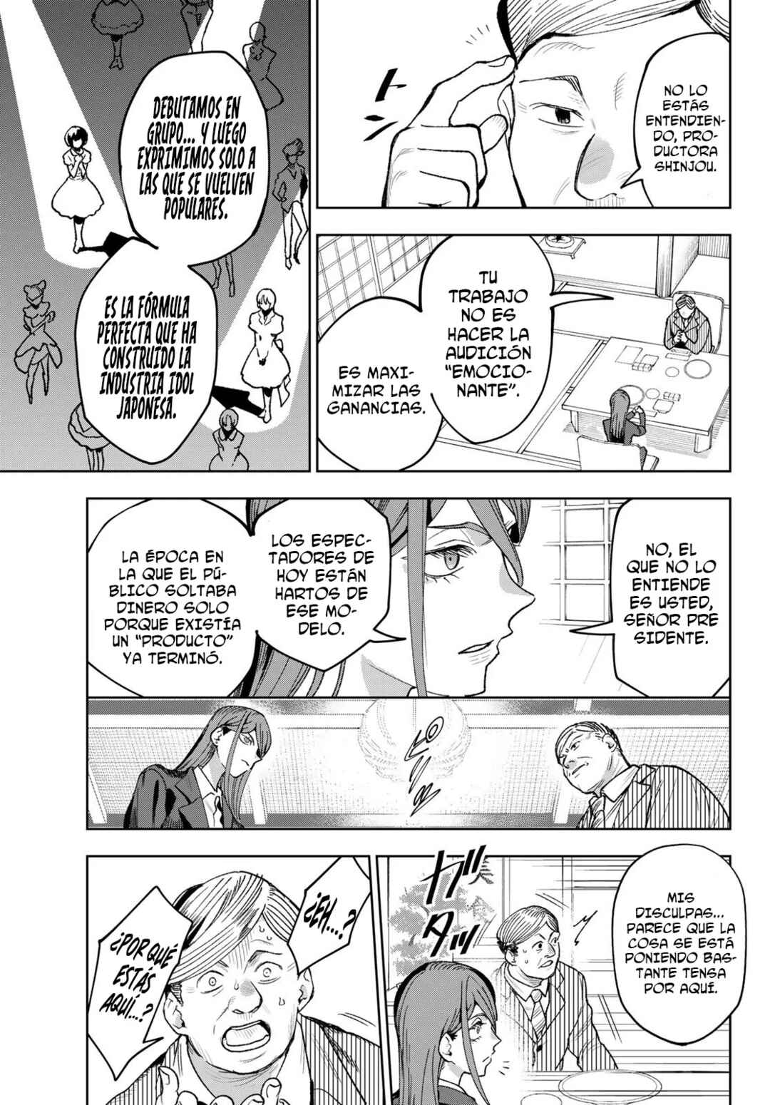 Chapter 2 - Page 5
