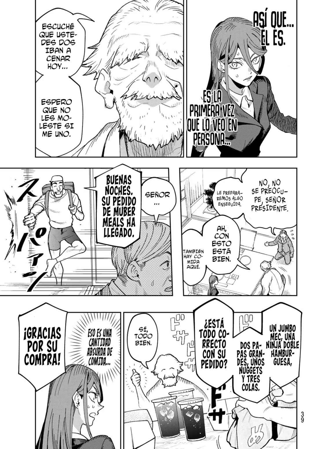 Chapter 2 - Page 7