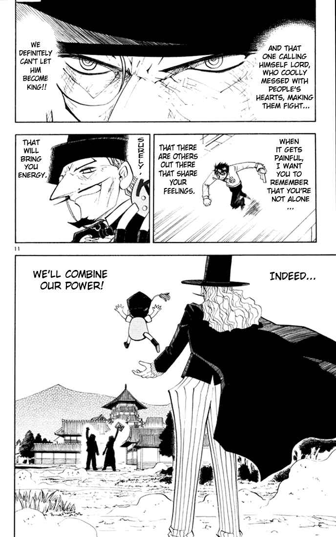 Chapter 110 - Page 12