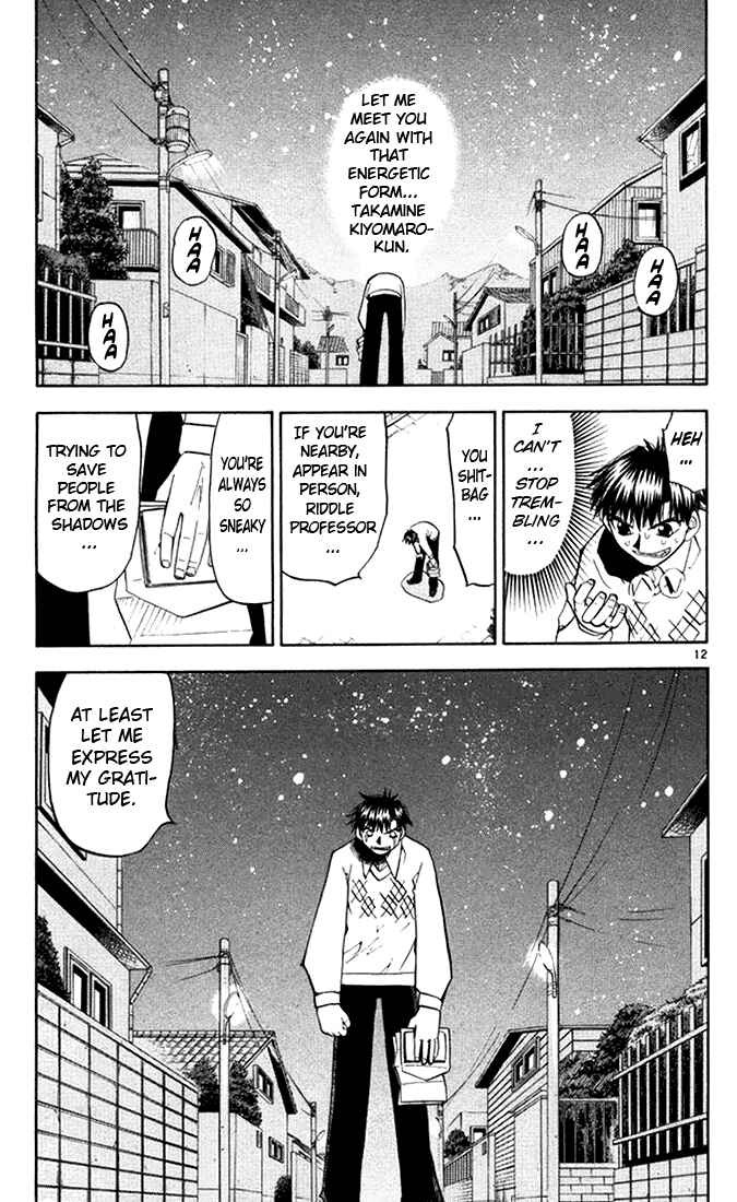 Chapter 110 - Page 13
