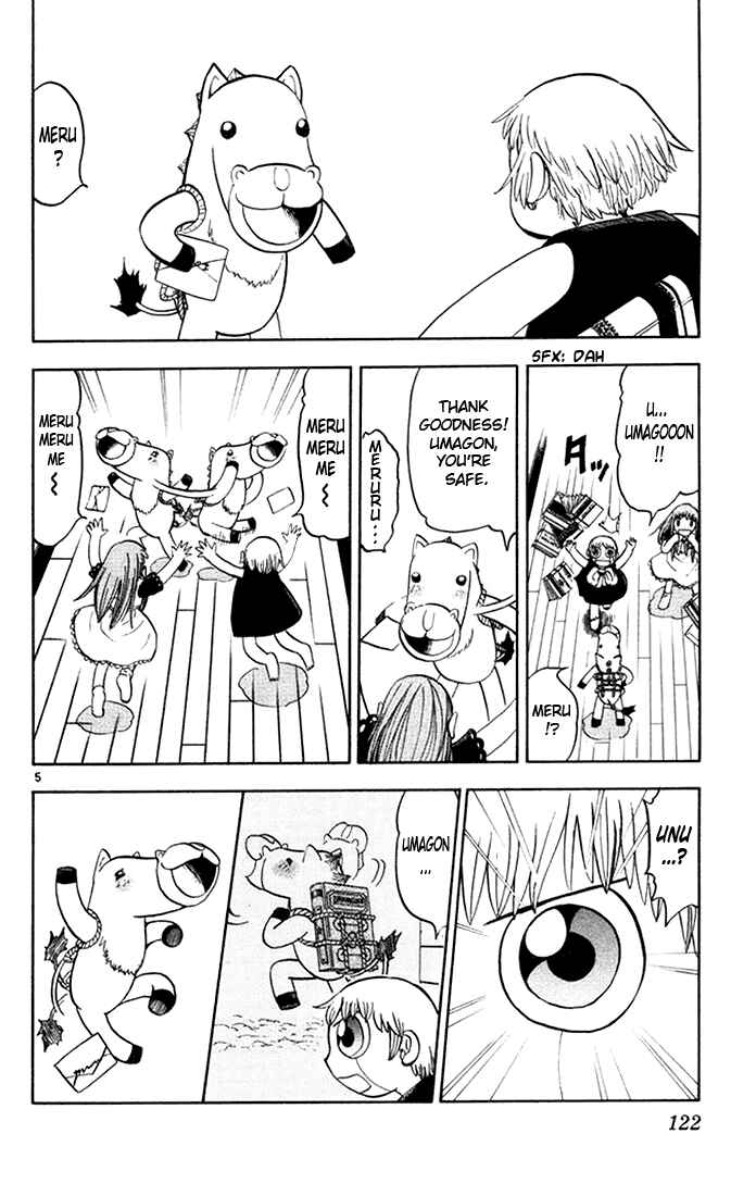 Chapter 110 - Page 6