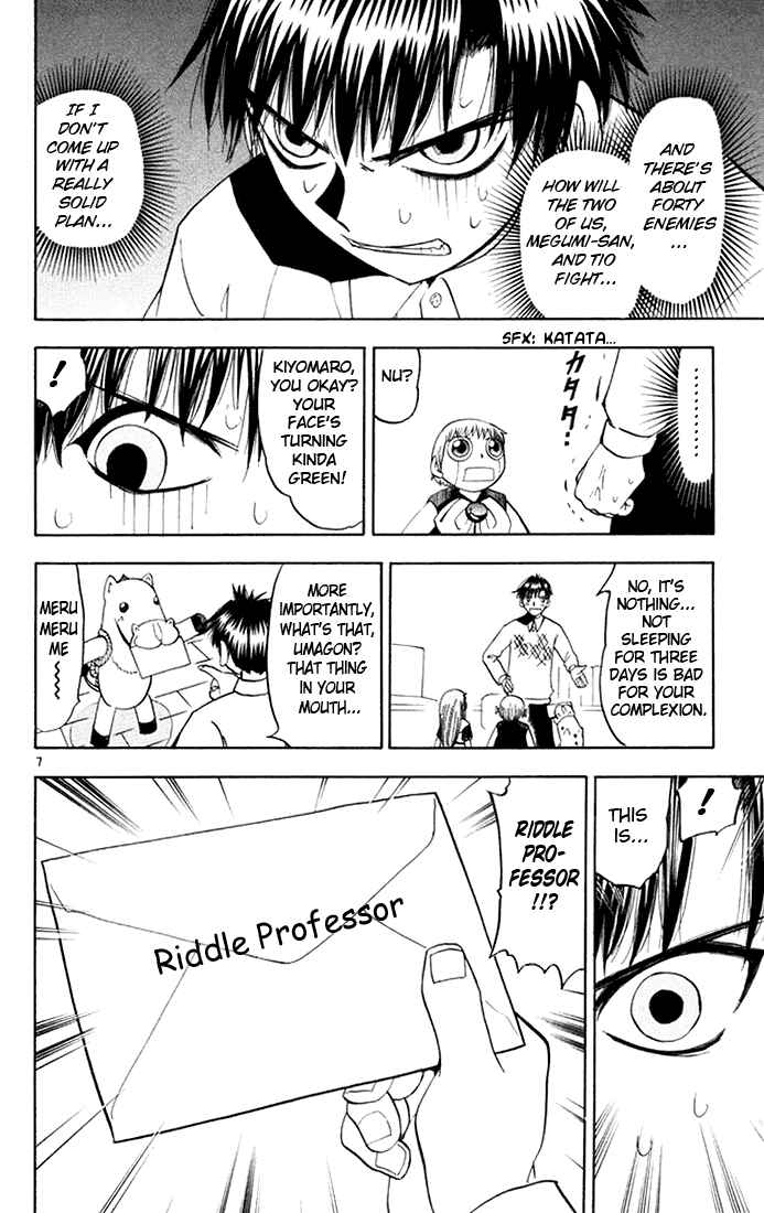 Chapter 110 - Page 8