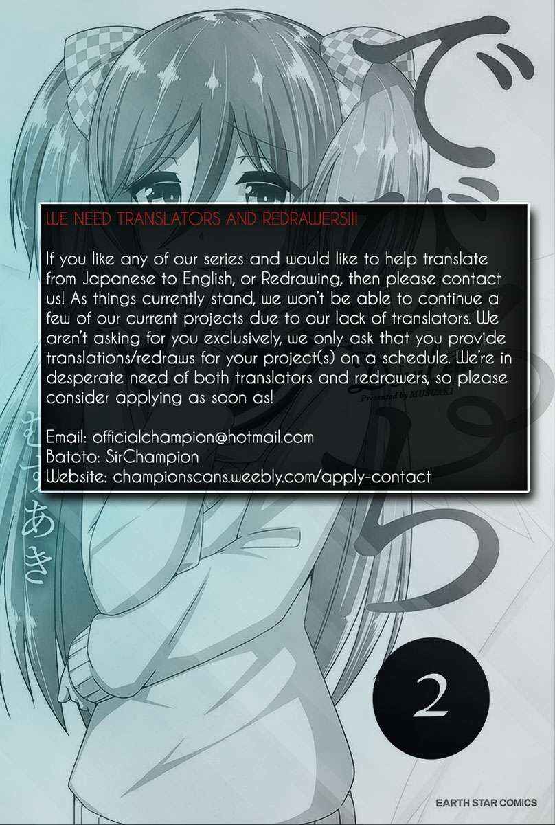Chapter 9 - Page 3