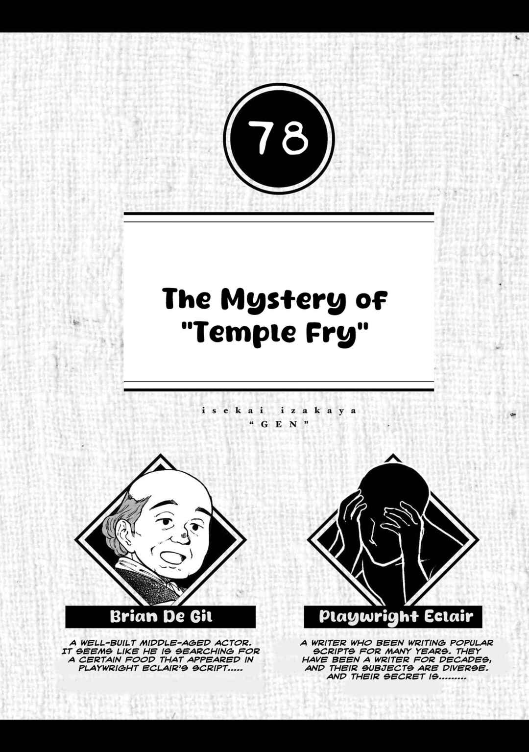 Chapter 78 - Page 1