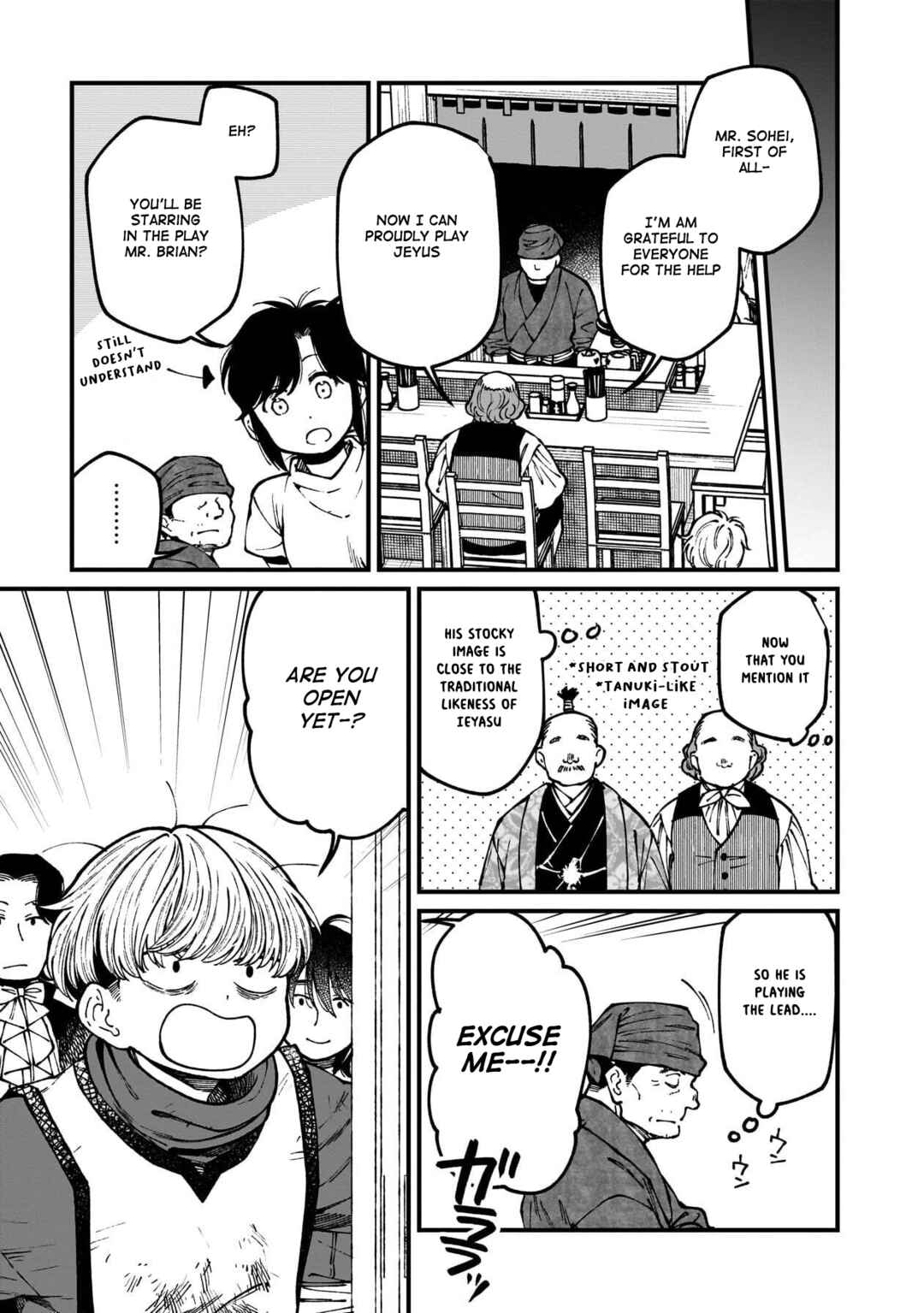Chapter 78 - Page 24