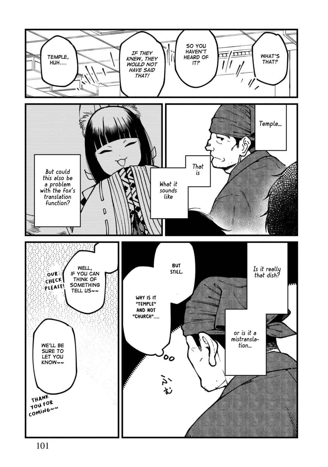 Chapter 78 - Page 8