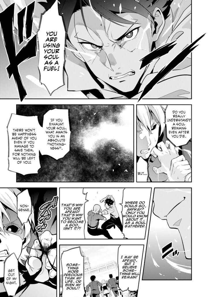 Chapter 86 - Page 7