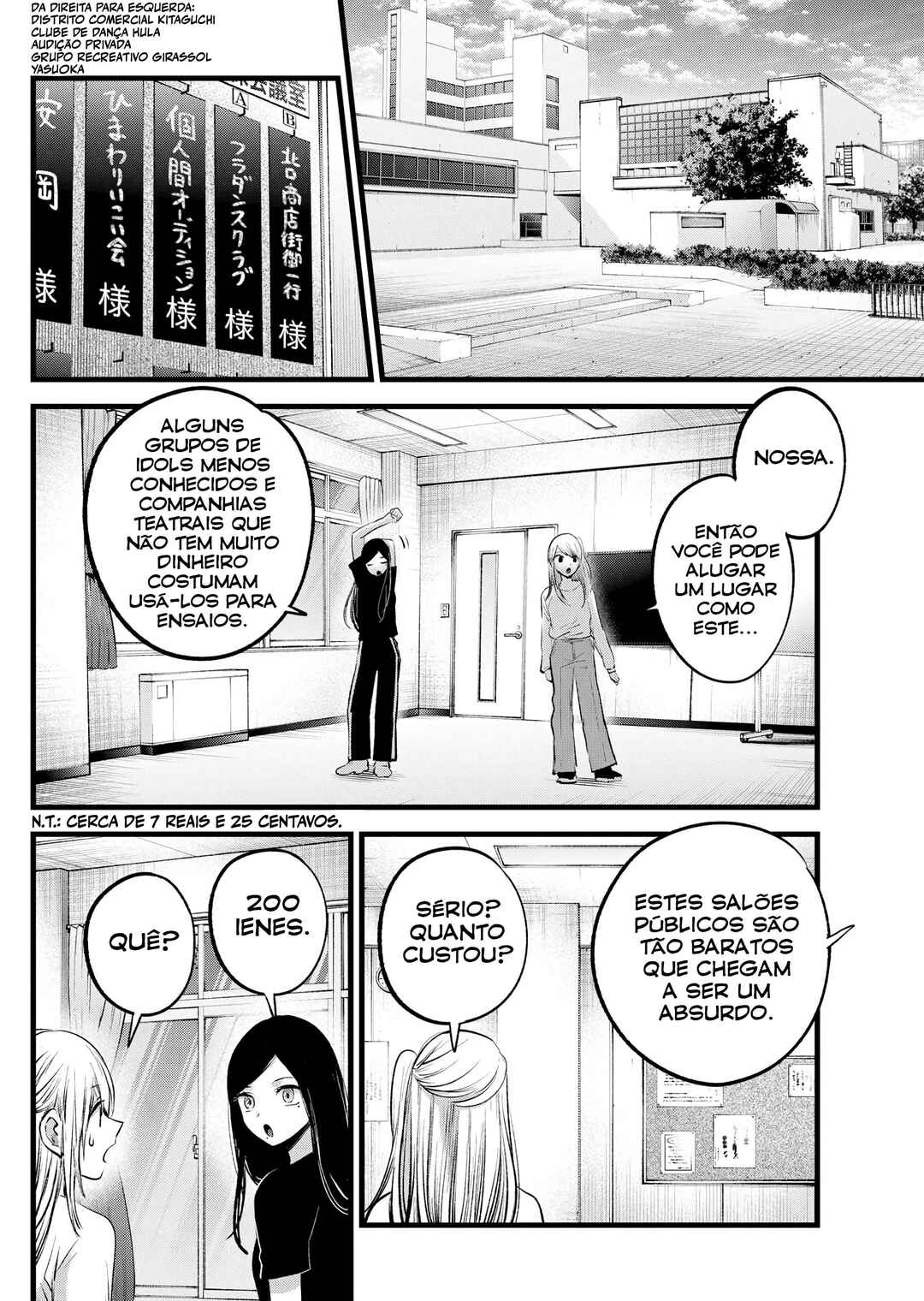 Chapter 114 - Page 3