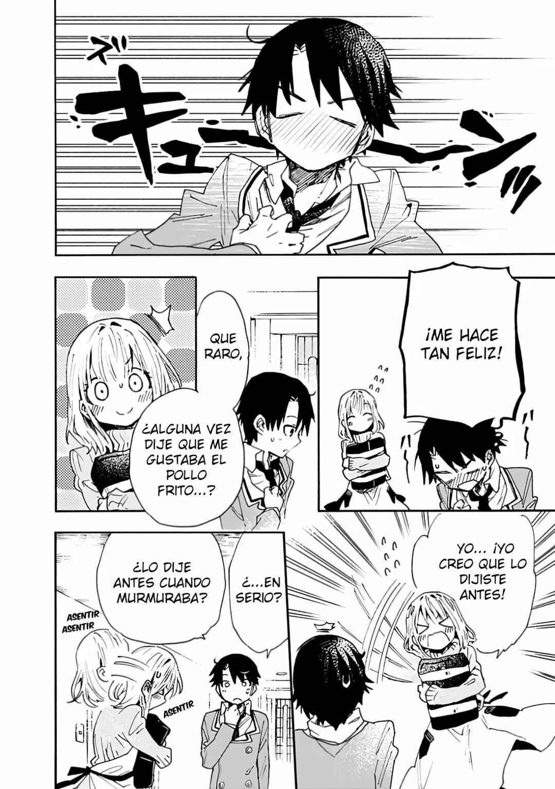 Chapter 2 - Page 7