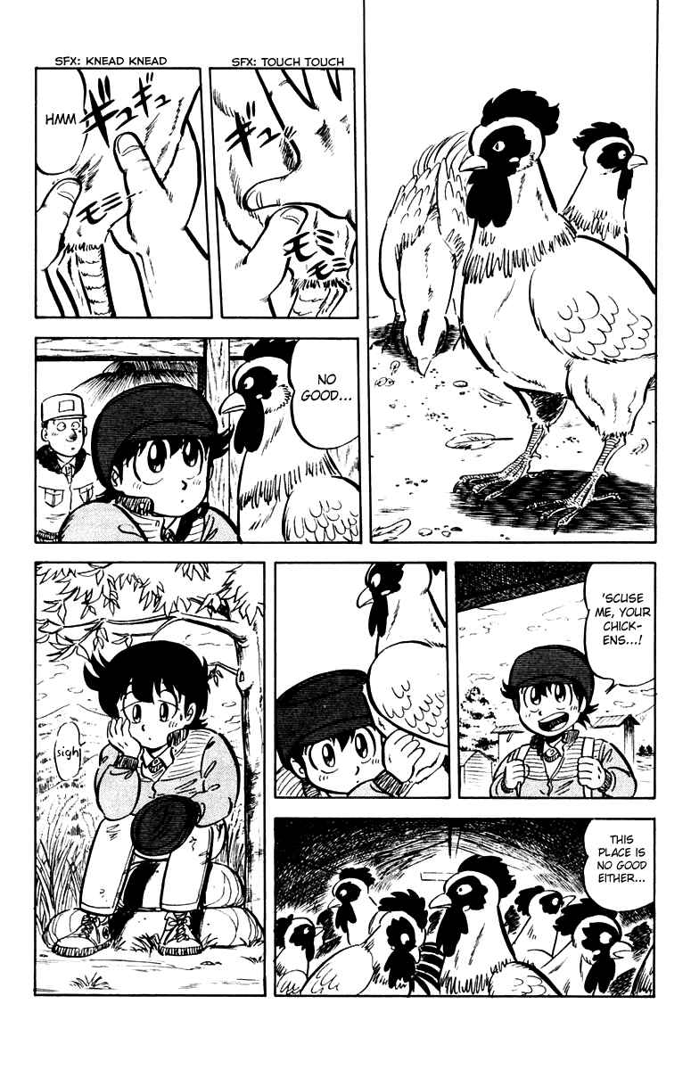 Chapter 12 - Page 16