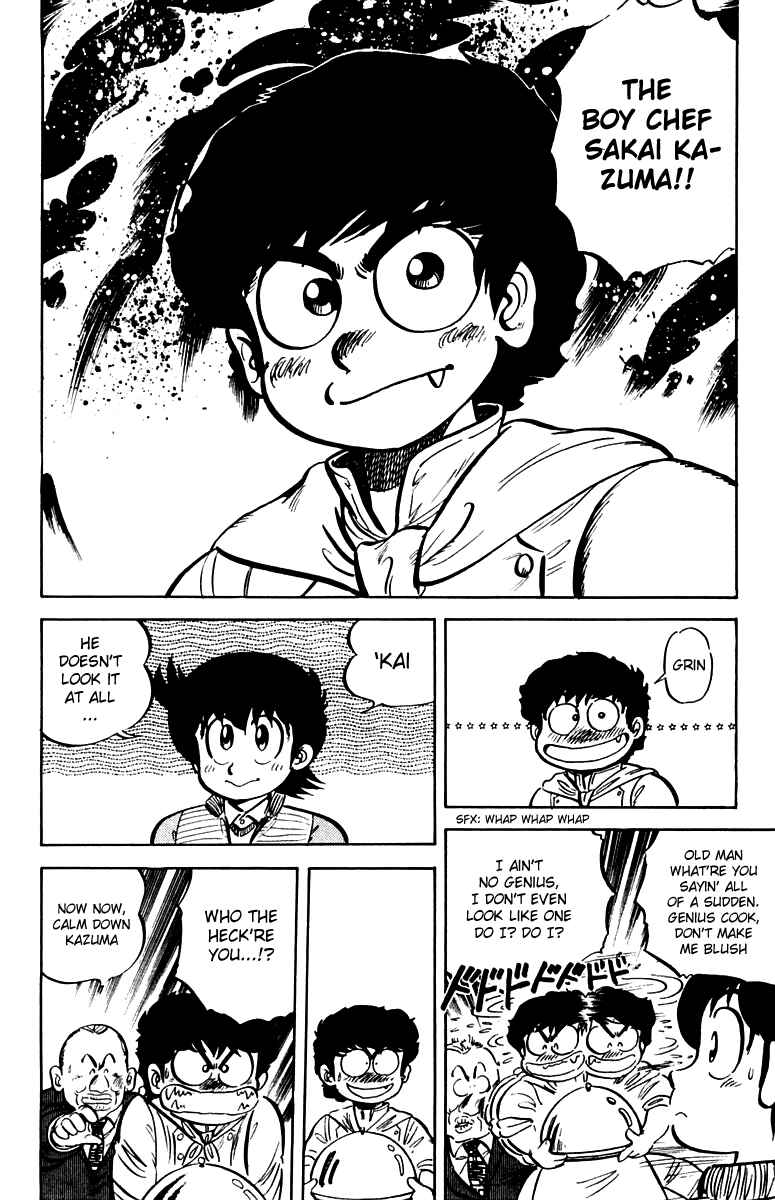 Chapter 12 - Page 6