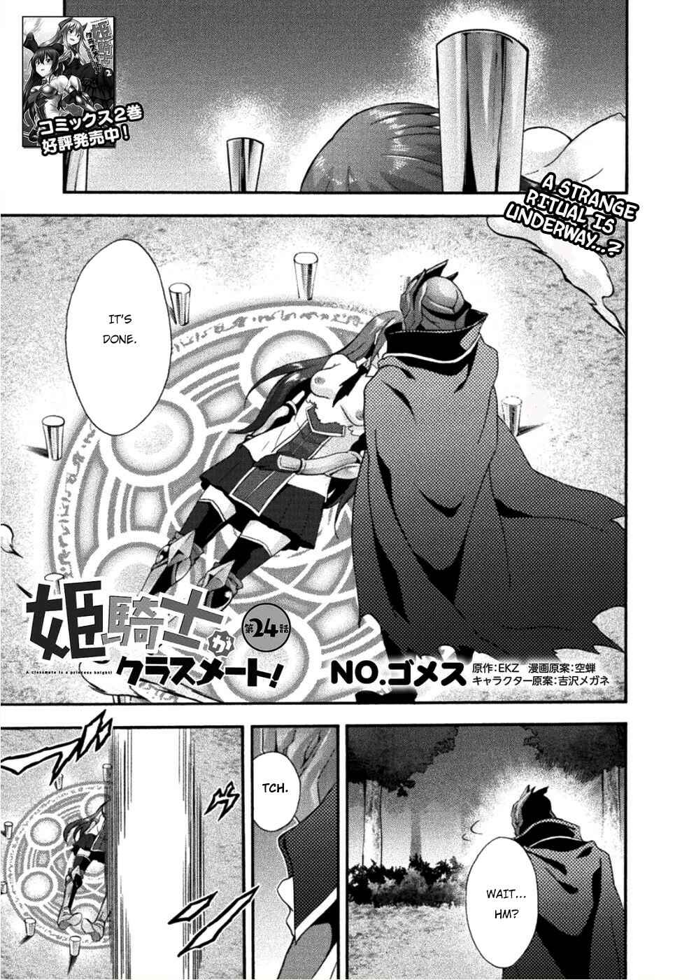 Chapter 24 - Page 2