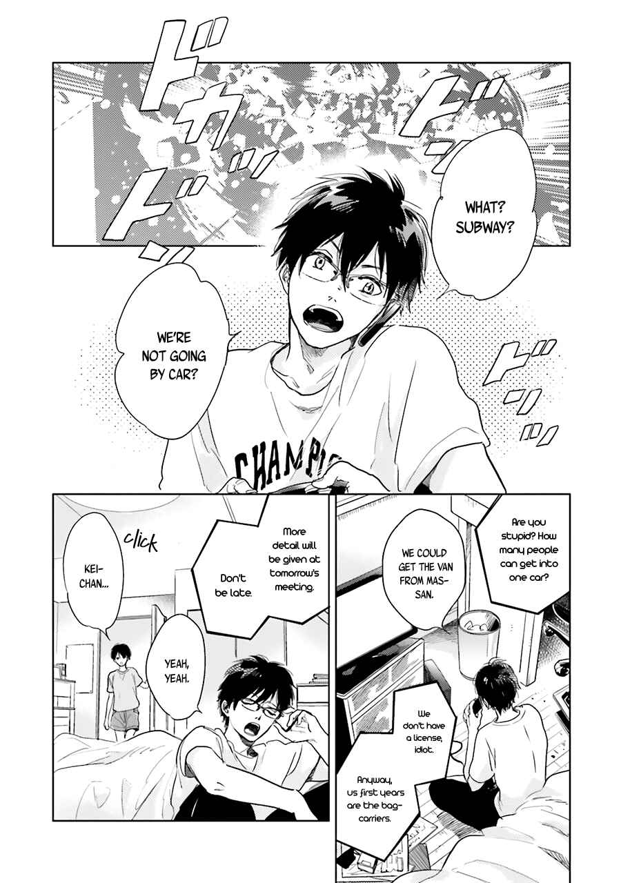 Chapter 5 - Page 4