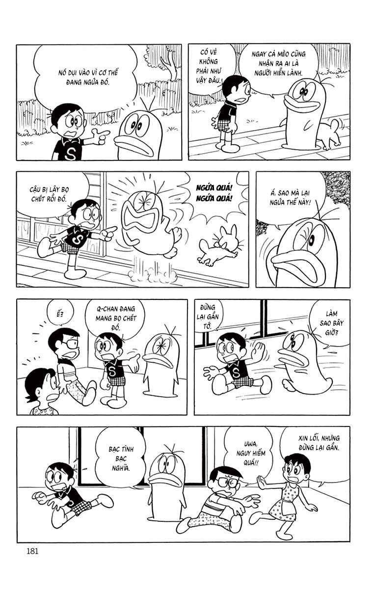 Chapter 17 - Page 3