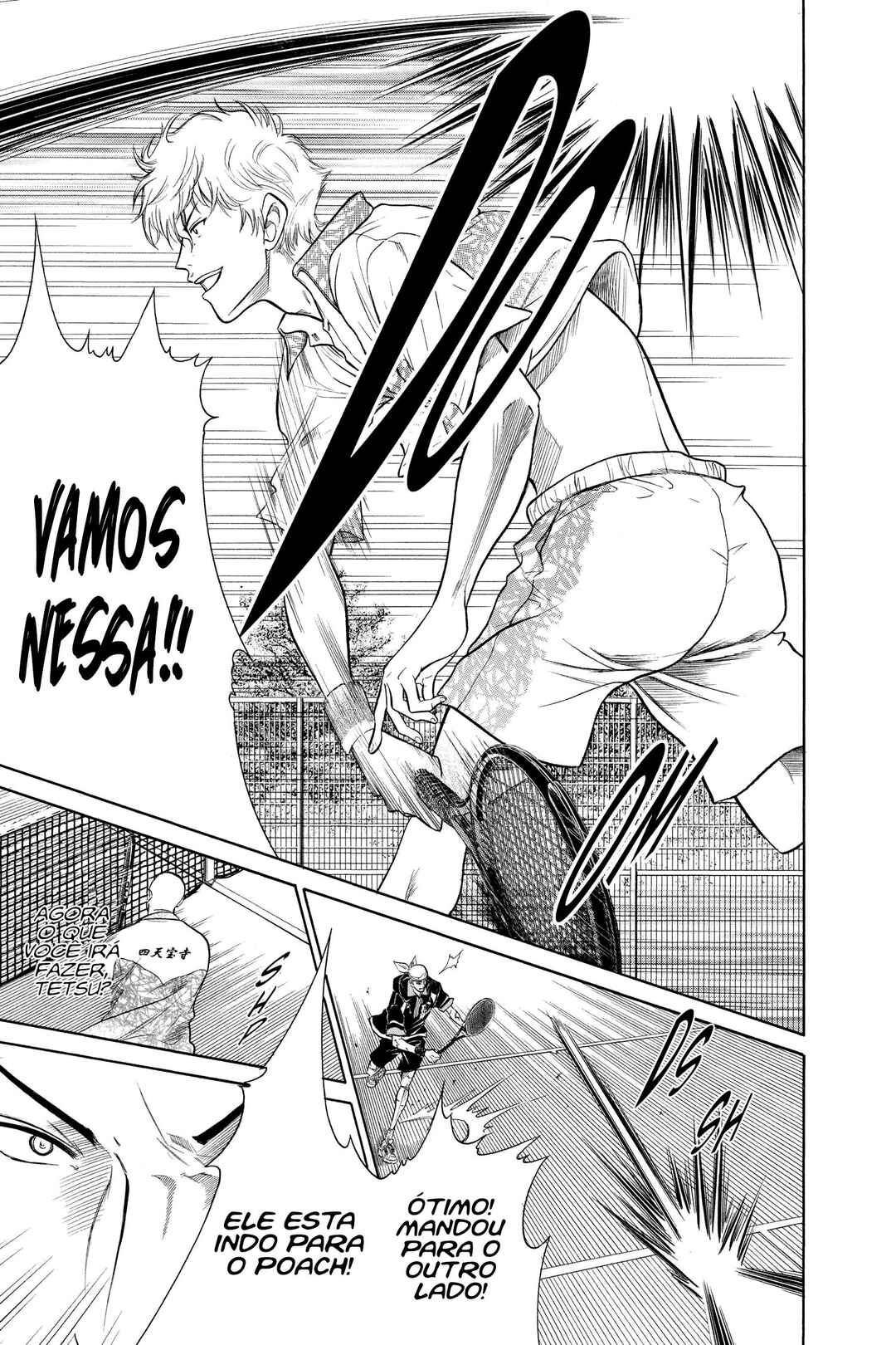Chapter 308 - Page 4