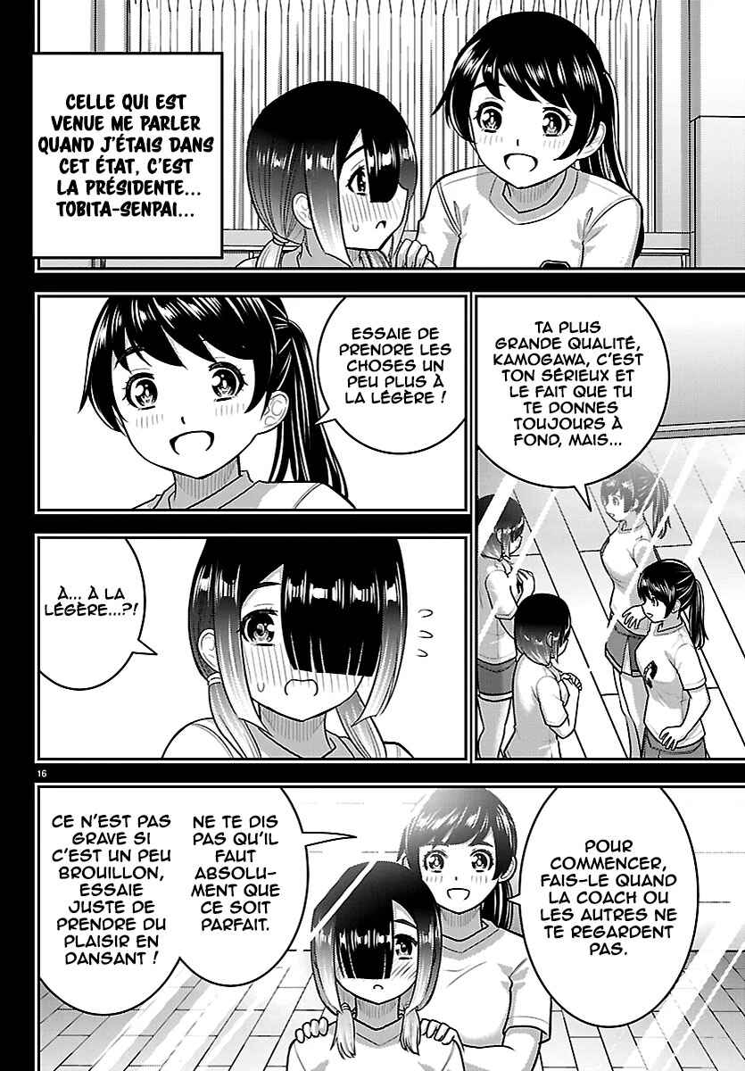 Chapter 283 - Page 17