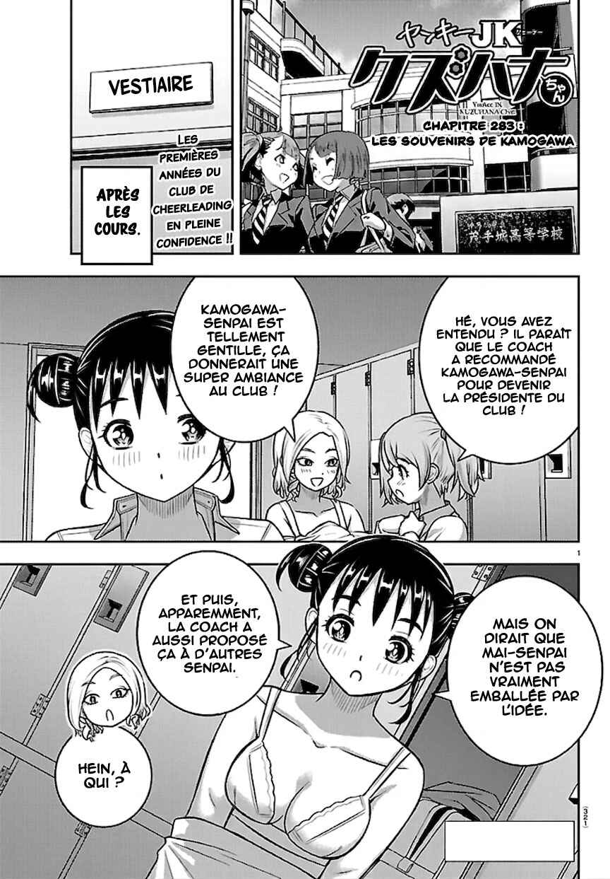 Chapter 283 - Page 2
