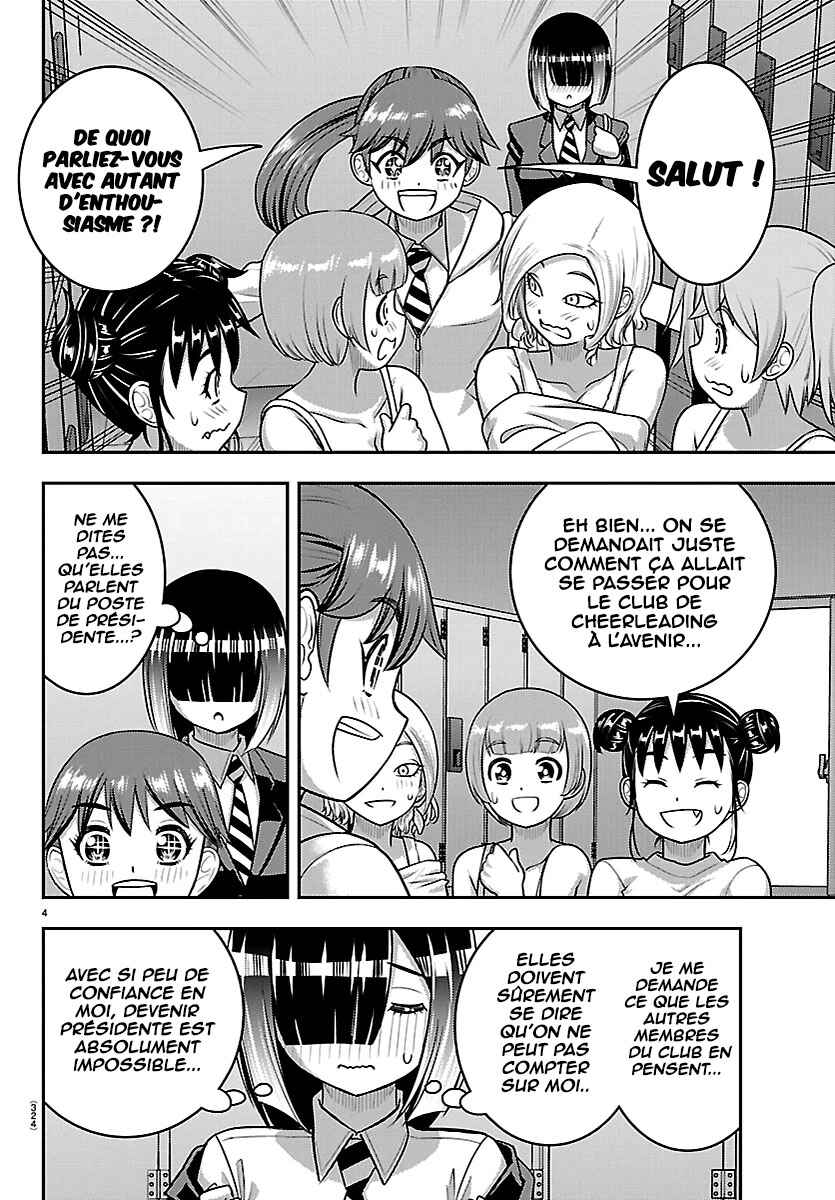 Chapter 283 - Page 5
