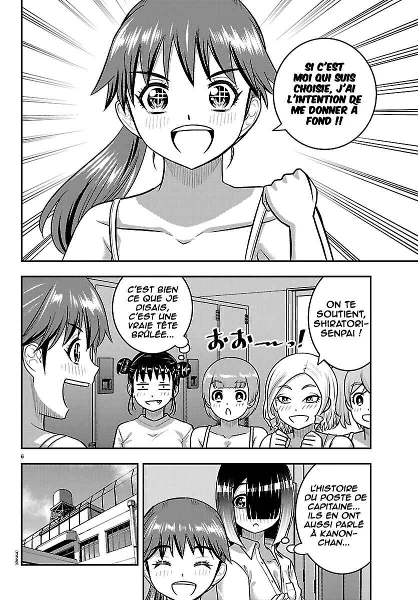 Chapter 283 - Page 7