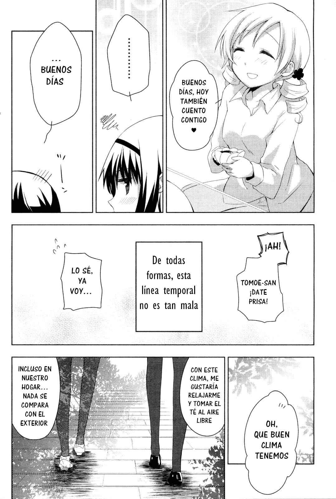 Chapter 1 - Page 12