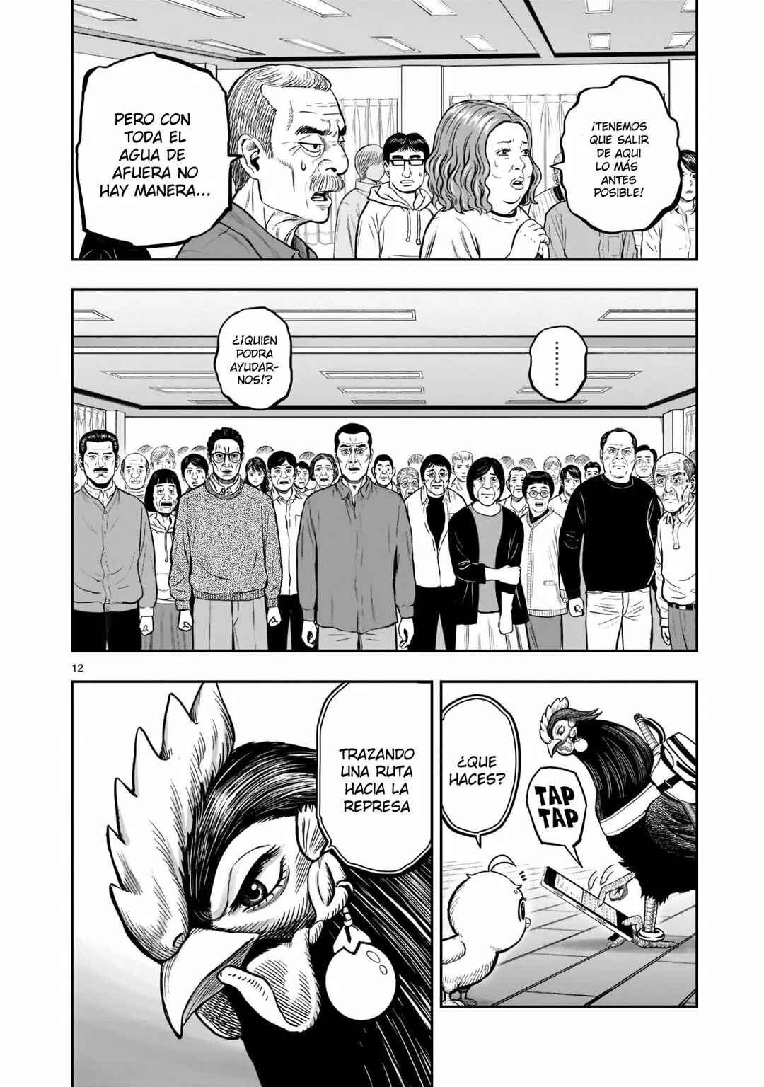 Chapter 14 - Page 14