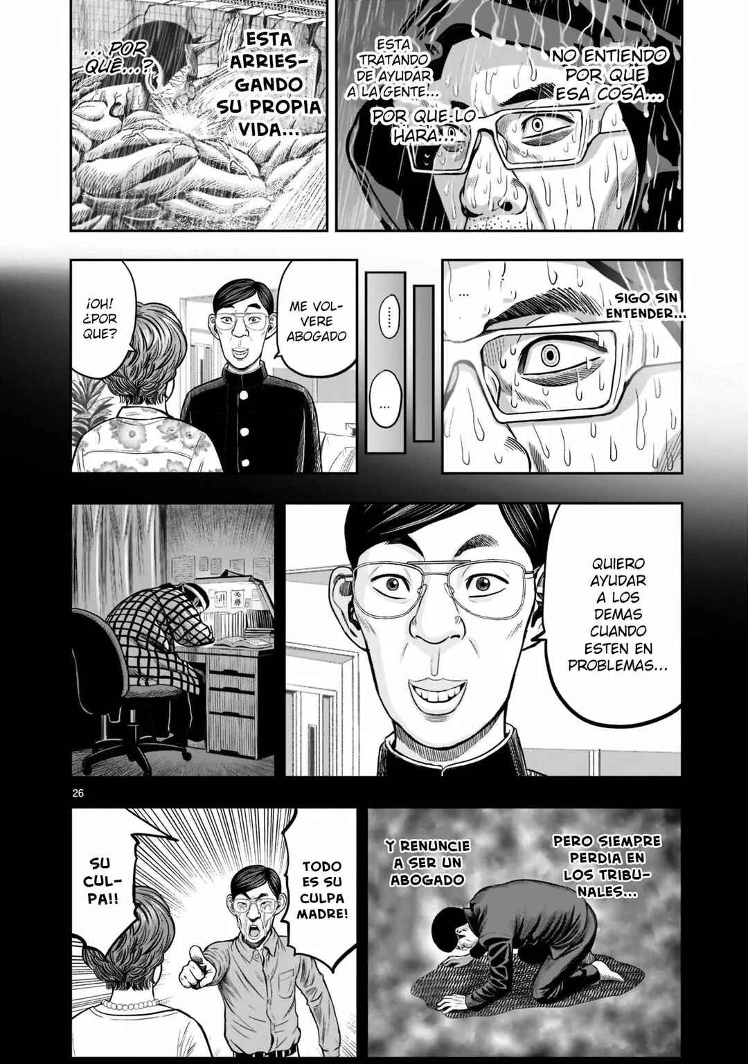 Chapter 14 - Page 28