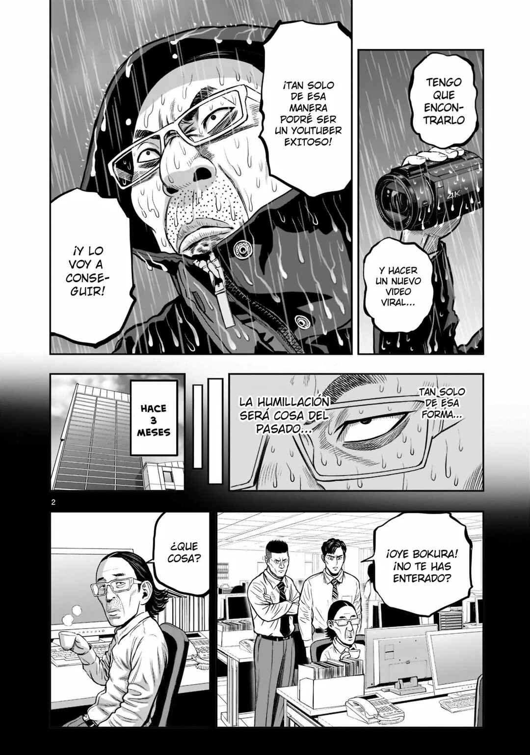 Chapter 14 - Page 4
