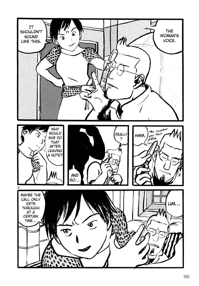 Chapter 13 - Page 2