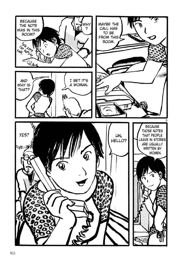 Chapter 13 - Page 5