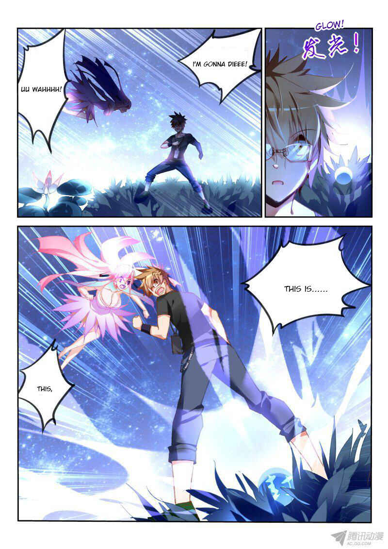 Chapter 65 - Page 2