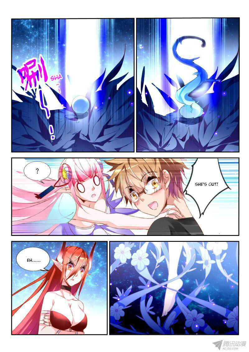 Chapter 65 - Page 3
