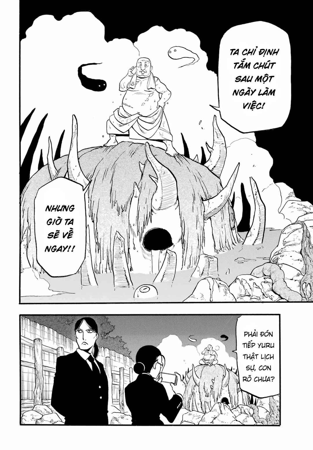 Chapter 6 - Page 10