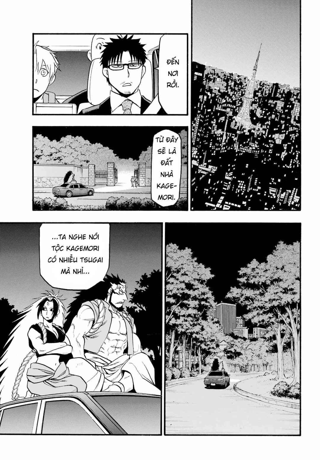 Chapter 6 - Page 11