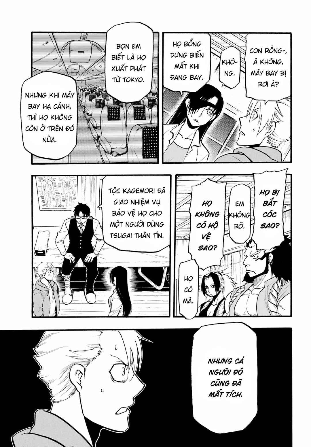 Chapter 6 - Page 31